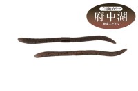 JACKALL Flick Shake 500 4.8'' #Fuchu Ebimiso Local