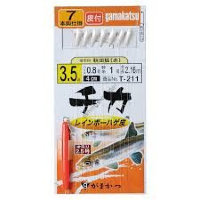 Gamakatsu Chika Rainbow Bald Skin Device T211 4-0.8