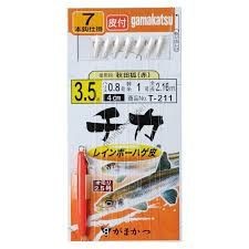 Gamakatsu Chika Rainbow Bald Skin Device T211 4-0.8
