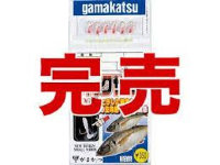 GAMAKATSU Jack Sabiki 6 Piece Rig [Pink] 8-1.5
