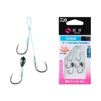 DAIWA Kohga Spare Hook Beta SS 3 Main Stepped Hook SS