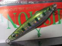 FIELD HUNTER C-Mission 12g #06