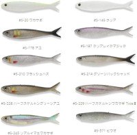 IMAKATSU Fish Fly Elastomer 2.4'' (Feco) #S-542 Site Marker Wakasagi