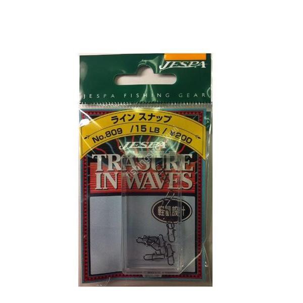 YARIE Line Snap [Black] 15lb (10pcs)