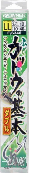 OWNER Fugu Kattou No Kihon Double L #10