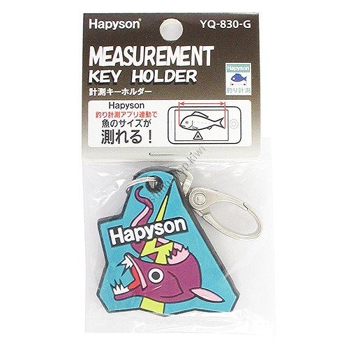 HAPYSON YQ-830-G Key Ring With Measurement Marker Green