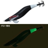 GAMAKATSU 80-609 Speed ​​Metal Egi Dropper 2.5 #06 Black/Glow