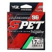 YGK Ambercord Cherum SG S-PET [Green] 150m #0.3 (1.7lb)
