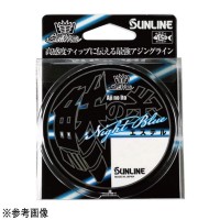 SUNLINE Saltimate Aji No Ito Ester [Night Blue] 240m #0.5 (2.5lb)