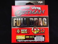 YGK Galis Ultra Castman Full Drag WX8 [Green] 300m #5 (80lb)