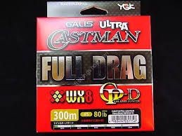 YGK PE Line Full Drag Ultra Castman WX8 #5