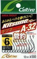 OWNER C'ultiva Kitsune Special A-32 #8 (12pcs)
