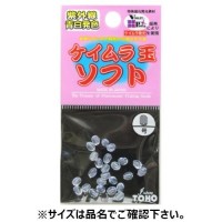 TOHO Karami Pipe [Keimura] 3.5mm