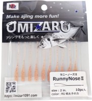 OTHER BRANDS MIZAR RunnyNose II 2'' #RG Mentaiko Power (10pcs)