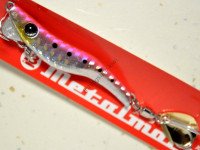 Breaden Metalmaru19 #14 Pink Sardine