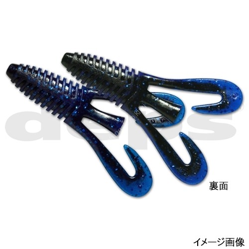 DEPS Barbute 3.5 inch #50 Black Blue