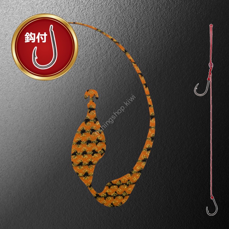 MATSUOKA SPECIAL Mega Single Swim 185mm with Hooks #Zebra Orange Gold Lame