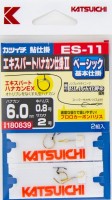 KATSUICHI ES-11 Expert Hanakan Shikake II 6-0.8