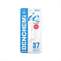 LUMICA Denkemi IC37 #Red