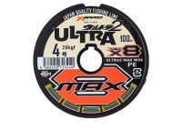 YGK XBraid Ultra2 Max WX8 [10m x 5color] 100m 12 connections #5 (32kg)