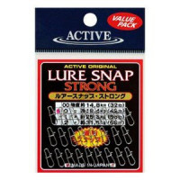 Active Lure Snap Strong Value #0