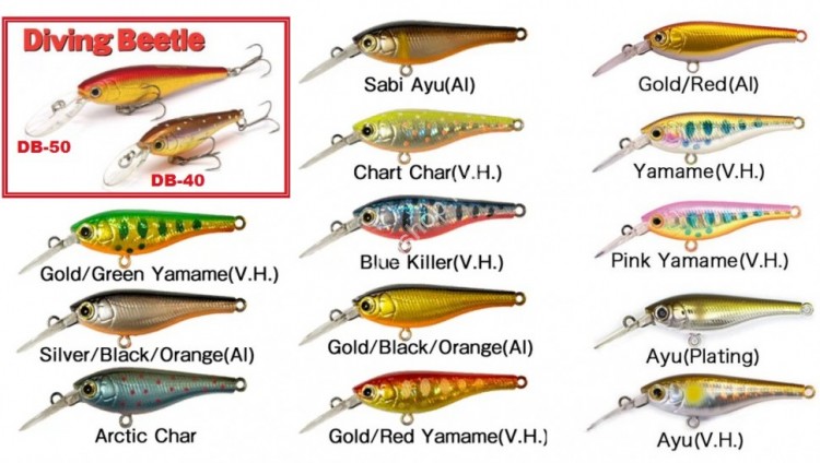 SKAGIT DESIGNS Diving Beetle 40SP #Ayu (V.H.)