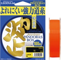 RAIGLON Proteus Pandoras Box Hato Oki Ichimonji [Fire Orange] 100m #2 (8lb)