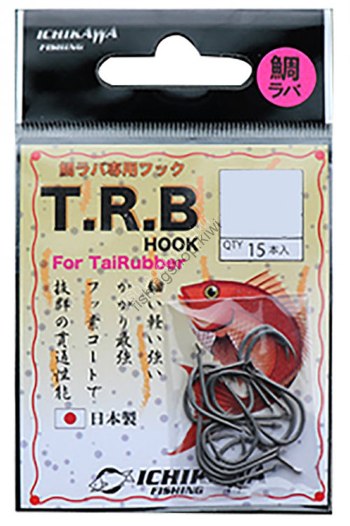 ICHIKAWA FISHING T.R.B. Hook TaiRubber S