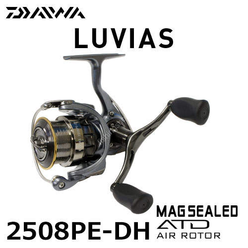 DAIWA 15 Luvias 2508PE-DH Reels buy at Fishingshop.kiwi