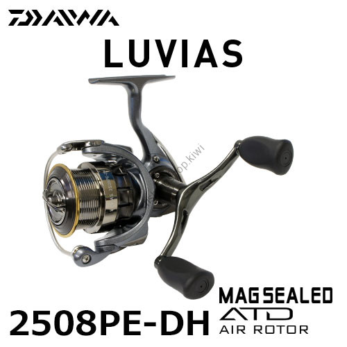 DAIWA 15 Luvias 2508PE-DH