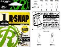RYUGI ZRS040 R-Snap (Black) #2