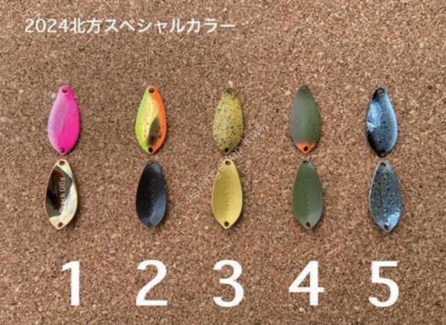 PEACH BISON Peach Grape 2.0g #01 Release Gold