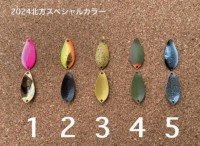 PEACH BISON Peach Grape 2.0g #01 Release Gold