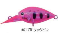 DAYSPROUT ChatteCra DR-CR Tune #01 CR Chara Pin