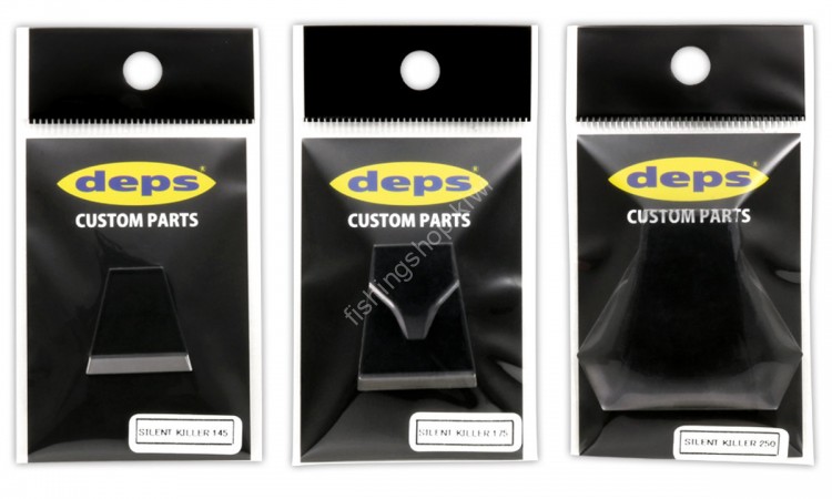 DEPS Spare Lip for Silent Killer 250