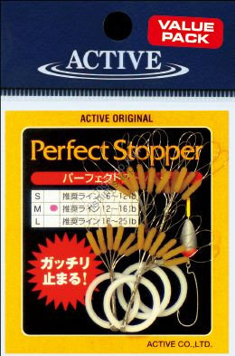 ACTIVE Perfect stopper Value S