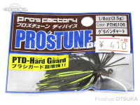 Pro's Factory PTD Hard Guide 1 / 8 Green Pumkin Chart