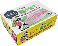 FPCO W-PH Tsumoto Forest Lay Sheets #Green (50pcs)