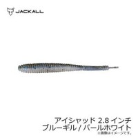 JACKALL Eye Shad 2.8 Blue Gil / Pearl White