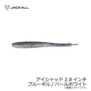 JACKALL Eye Shad 2.8 Blue Gil / Pearl White