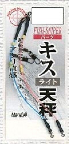 MARUFUJI Kisu Raito Tenbin 12cm (2pcs)