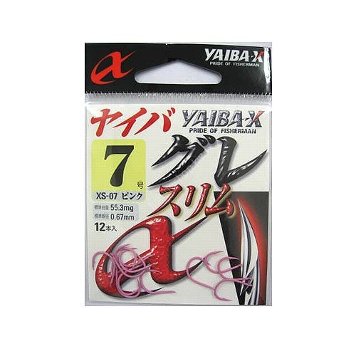 SASAME Yaiba Gure Slim XS-07 [Pink] #7 (12pcs)
