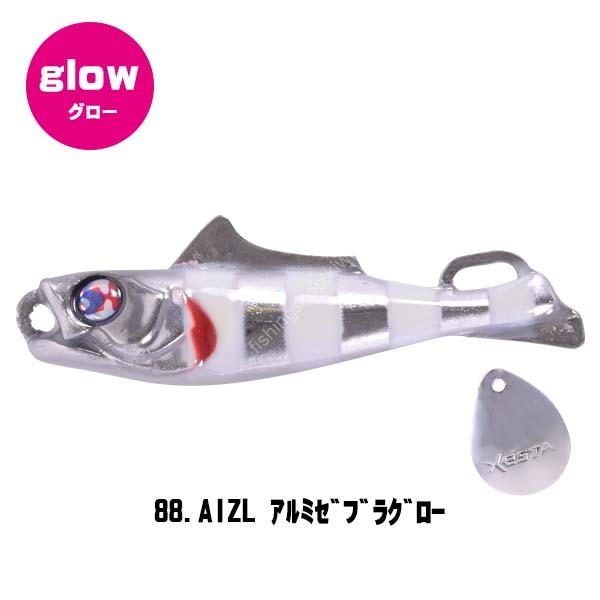 XESTA Ebiran Blade 30g #88 AlZL Aluminum Zebra Glow