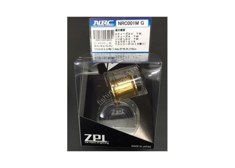 ZPI NRC001M Medium Spool for Daiwa #Gold 