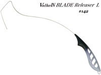 VALKEIN ValkeIN BLADE Releaser L #A142 Summit Pearl