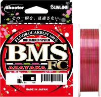 SUNLINE Shooter BMS Azayaka FC [With Pink x Yellow-Green] 320m HG #4 (16lb)