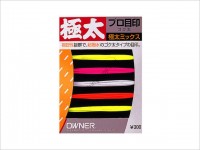OWNER Kiwame Tai Puro Meijirushi [Mix]
