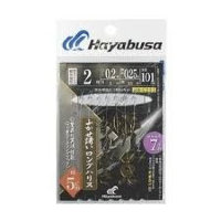 Hayabusa C255 u Muwakasagiyokase U Lee La n c 7 2