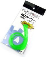 NUHTECH NU Curly #9 Melon Soda (Keiko)