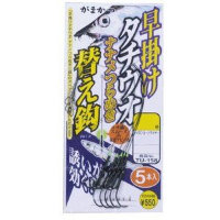 Gamakatsu Hayakake Hairtail Skew Penetration Substitution TU158 4-48 Wire 48 Revision